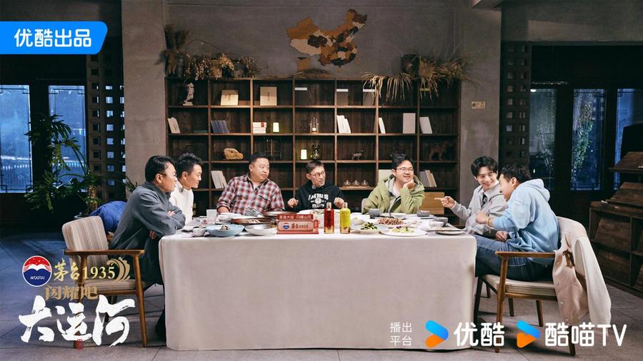 沧州：武术杂技的传奇江湖运河滋养的文化宝库冰球突破豪华版手机版《闪耀吧！大运河》探秘(图2)
