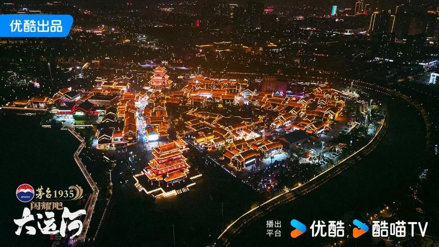 沧州：武术杂技的传奇江湖运河滋养的文化宝库冰球突破豪华版手机版《闪耀吧！大运河》探秘(图3)