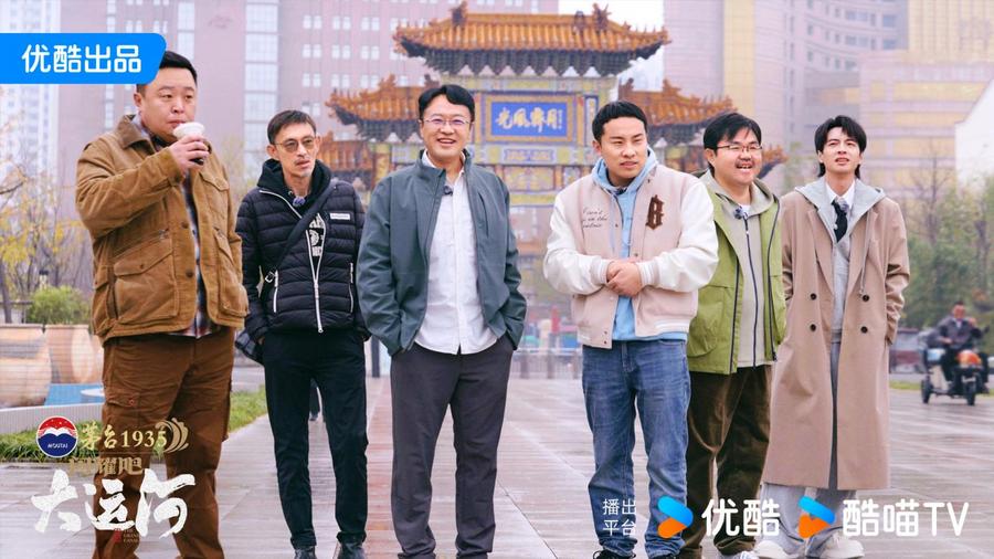 沧州：武术杂技的传奇江湖运河滋养的文化宝库冰球突破豪华版手机版《闪耀吧！大运河》探秘(图7)