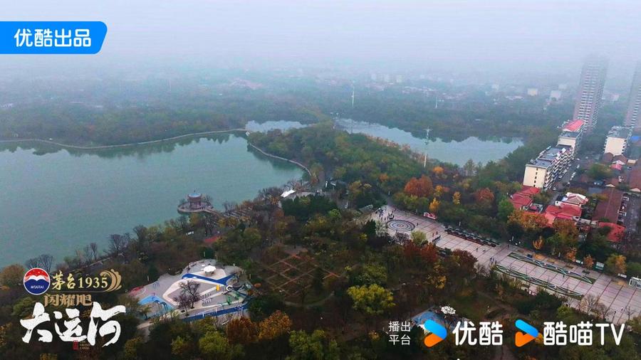 沧州：武术杂技的传奇江湖运河滋养的文化宝库冰球突破豪华版手机版《闪耀吧！大运河》探秘(图5)
