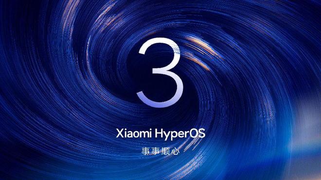 eta 超级岛系统应用上岛目录公布冰球突破技巧小米澎湃 OS