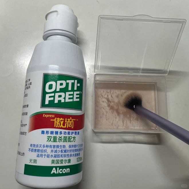 镜护理液”还有妙用！真是让人大开眼界冰球突破豪华版没想到过期的“隐形眼(图3)