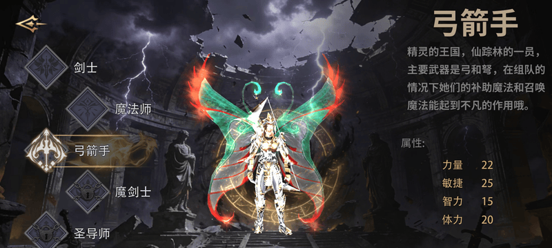 ”搬砖帝国启航：科学职业阵容与投资策略实现一本技能书回本的高效蓝图冰球突破豪华版手机版2026全新奇迹MU手游《荣耀出征》“荣耀4区(图5)